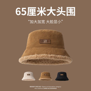 渔夫帽女士冬季加厚毛绒护耳帽65cm大头围帽子保暖防寒毛茸水桶帽
