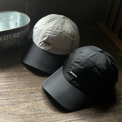 轻薄透气速干帽子男女全封撞色