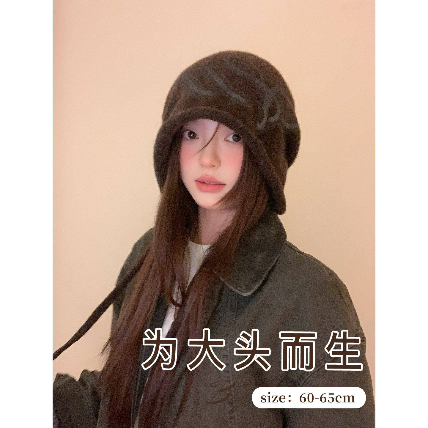 冷帽大头围帽子女款冬季堆堆帽保暖防寒针织帽宽松卷边护耳毛线帽,运动包/户外包/配件,运动帽,淘宝优惠券,粉丝福利购,淘宝优惠卷