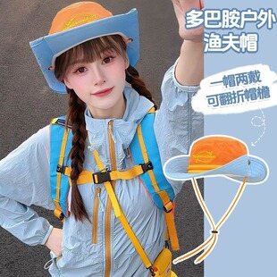 儿童西部牛仔帽复古工装拼色字母渔夫帽女夏季2025亲子户外徒步