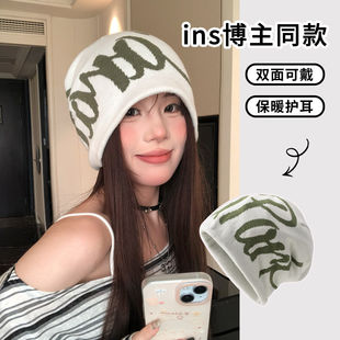 堆堆冷帽大头围帽子2025新款女秋冬高级感保暖宽松65cm针织毛线帽