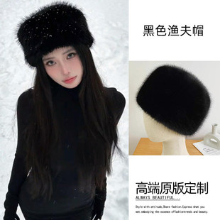 黑色狐狸帽子女款2025新款冬季保暖盆帽仿皮草毛毛绒帽东北平顶帽