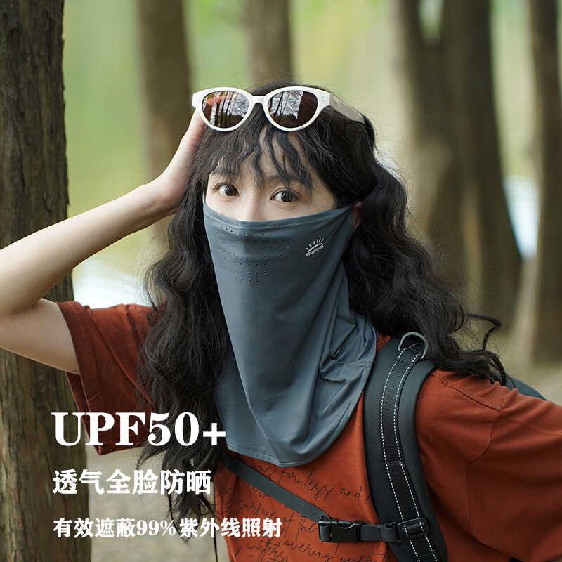 防晒面罩女夏季防紫外线骑行户外