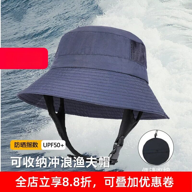 自由潜水防晒帽冲浪深浮潜遮阳