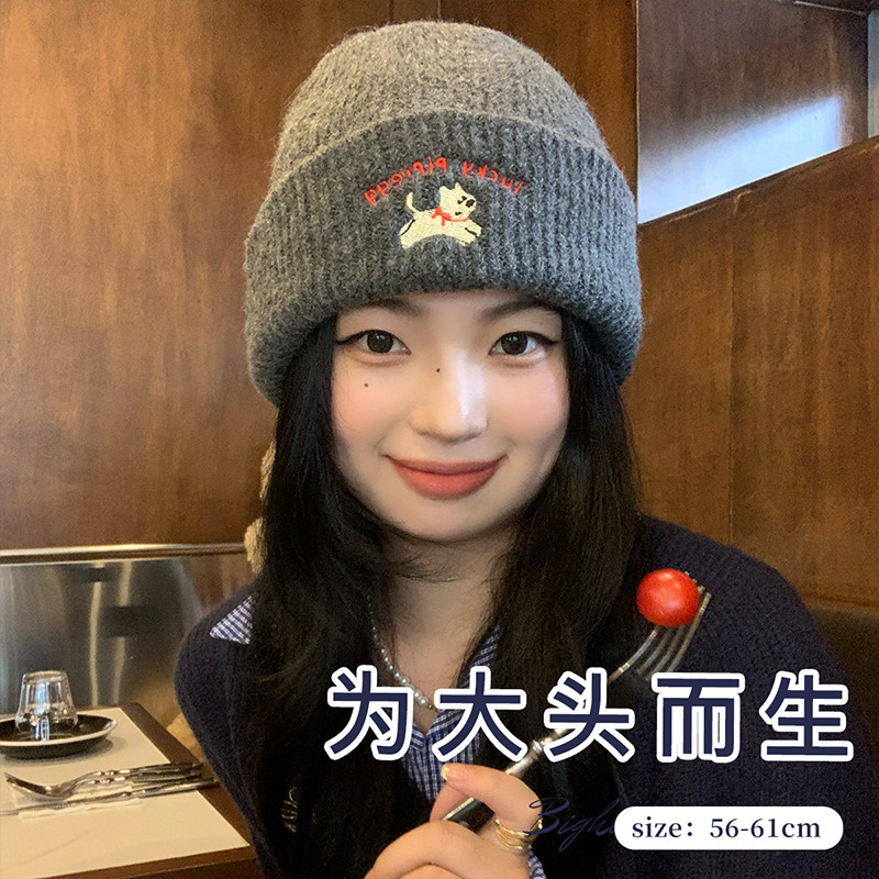 冬季帽子小狗可爱针织帽女款大头围显脸小登山冷帽保暖防风毛线帽