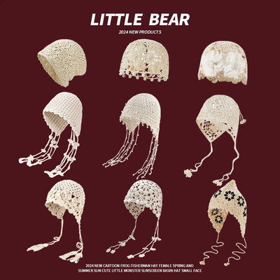 手工编织花朵镂空包头帽女夏季珍珠流苏套头帽薄款民族风针织帽子