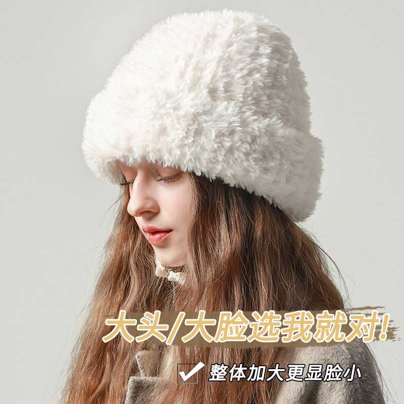 大头围纯色毛绒帽女秋冬加绒加厚