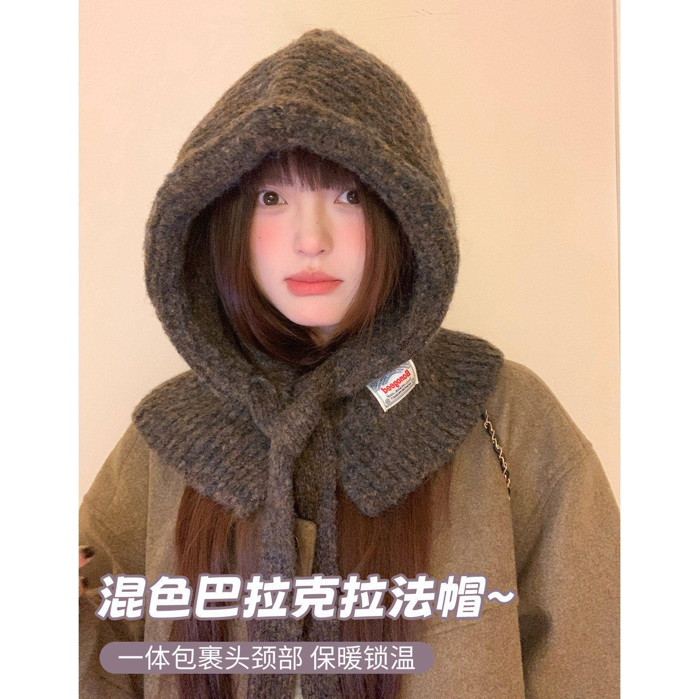 巴拉克拉法帽女士冬大头围东北帽子围脖一体围巾毛线帽保暖护耳帽,运动包/户外包/配件,运动帽,淘宝优惠券,粉丝福利购,淘宝优惠卷