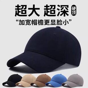 帽子潮牌男鸭舌帽男款大头围棒球帽女黑色大头围男士加大加深