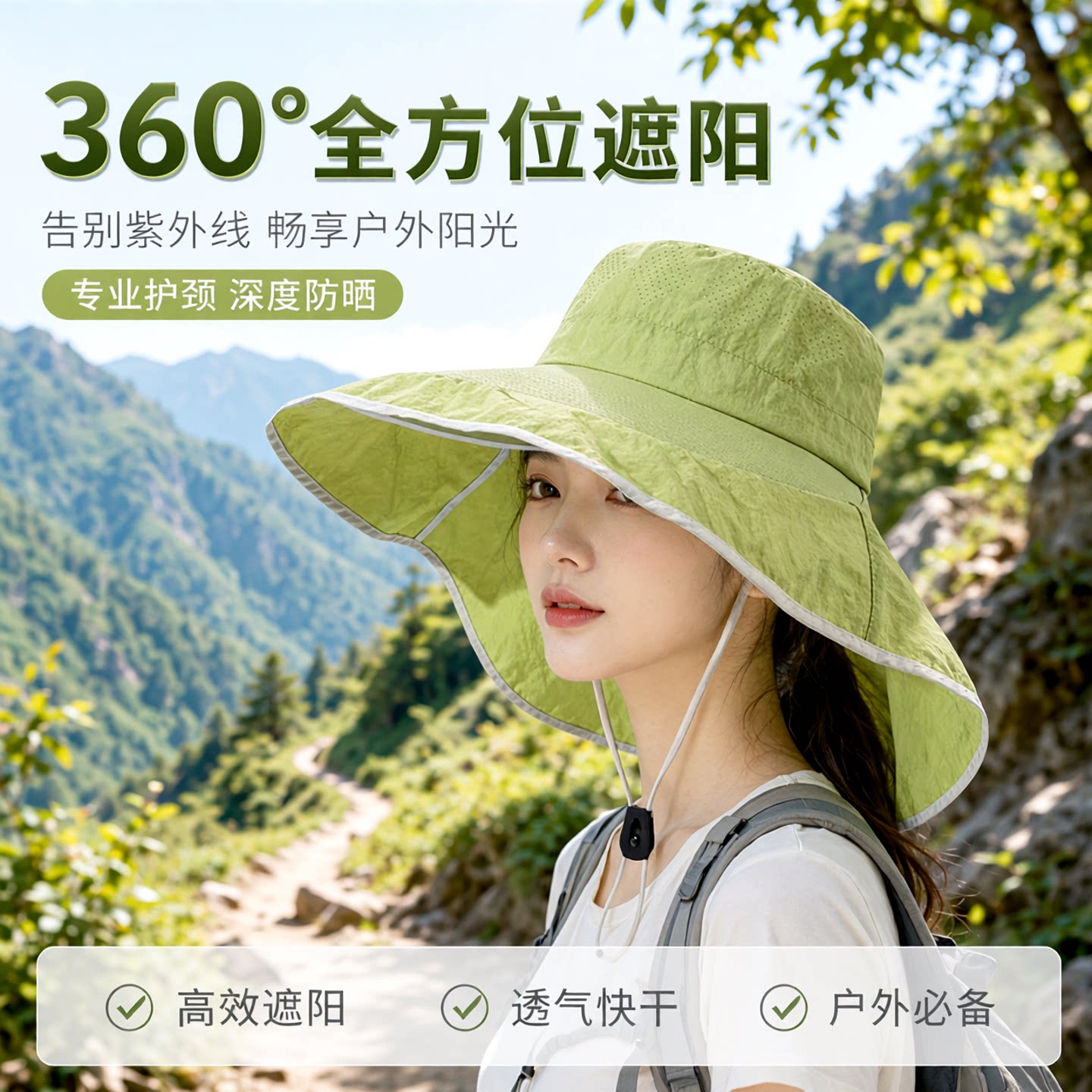 防晒帽夏季帽子女款2026新款图片