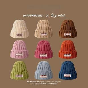 毛线帽大头围帽子女士冬季2025新款保暖冷帽橘色冬帽显脸小针织帽