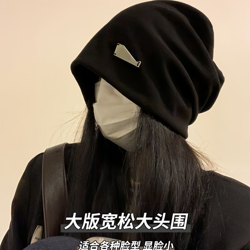 冷帽大头围堆堆帽女秋冬韩系显脸小空调包头防风薄款保暖针织帽子
