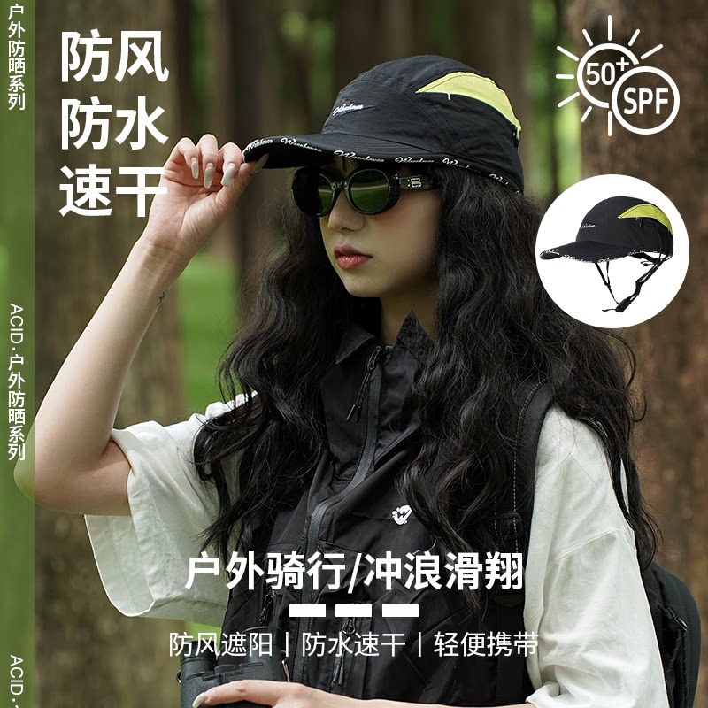 户外运动棒球帽鸭舌帽无品牌弯檐