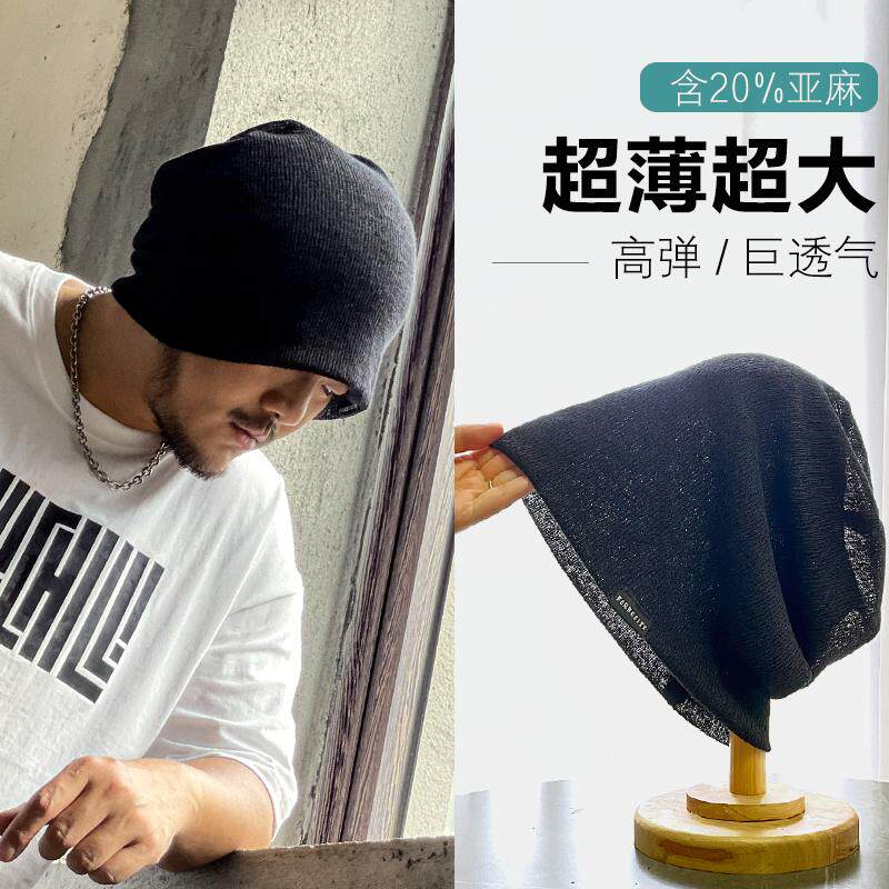 夏季冰丝防晒头套男士户外骑行