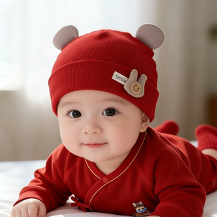 婴幼儿帽子春秋季保暖加厚囟门新生纯棉胎帽男女宝宝小月龄套头帽