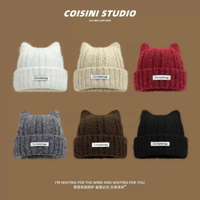 猫耳朵毛线帽大头围帽子女款可爱冷帽秋冬季加厚防寒保暖针织毛绒,运动包/户外包/配件,运动帽,淘宝优惠券,粉丝福利购,淘宝优惠卷