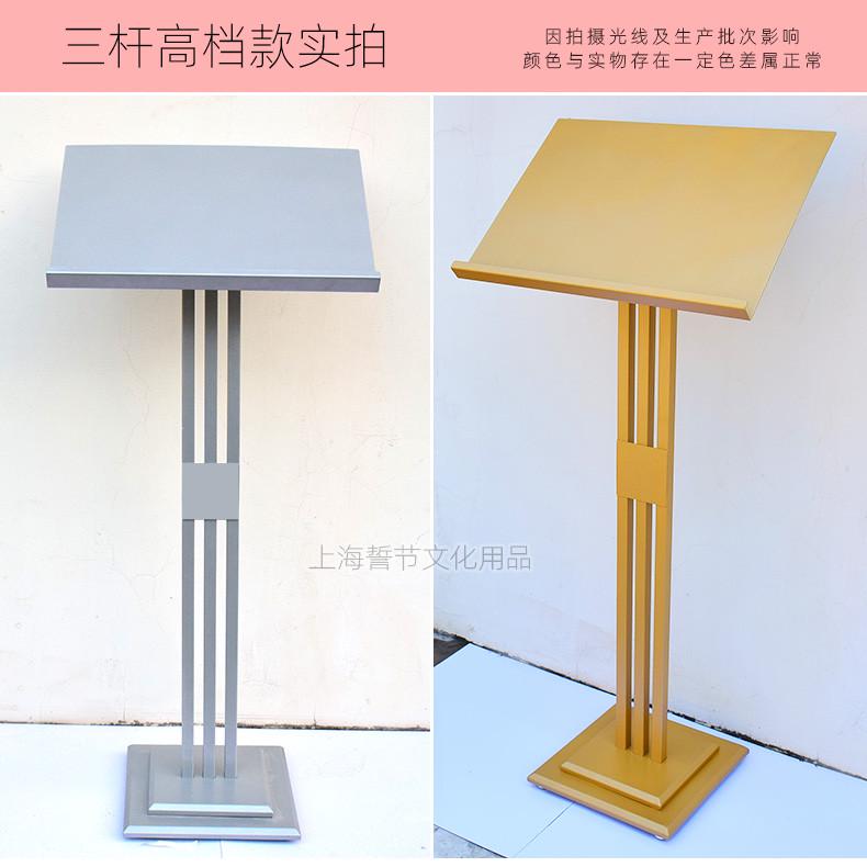 铜牌支架展架金属揭牌架揭幕仪式架子揭牌仪式展架支架展示架红
