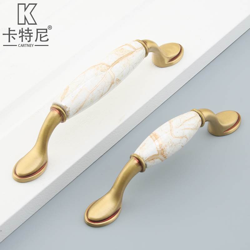 速发欧式古典玫瑰金实心纯铜陶瓷拉手新中式衣柜橱柜柜门抽屉全铜