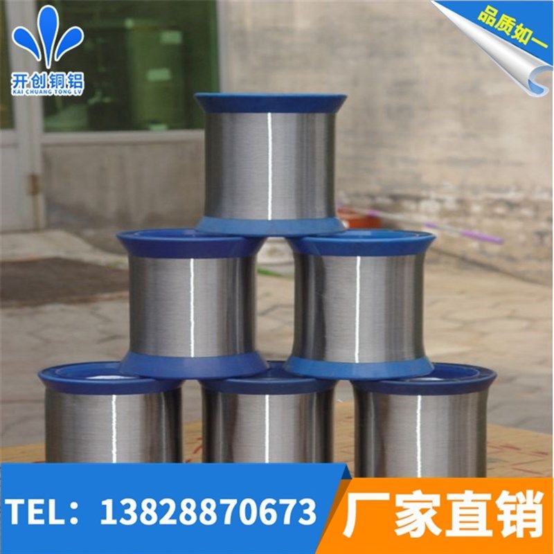 极速304HC不锈钢螺丝线 sus631不锈钢线定型钢丝弹簧线1.0 Z1.3 1