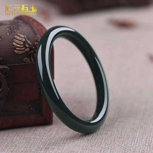 极速条圆手镯天然青玉方黑新疆y和田玉玉石玉器描金鎏金雕花玉镯