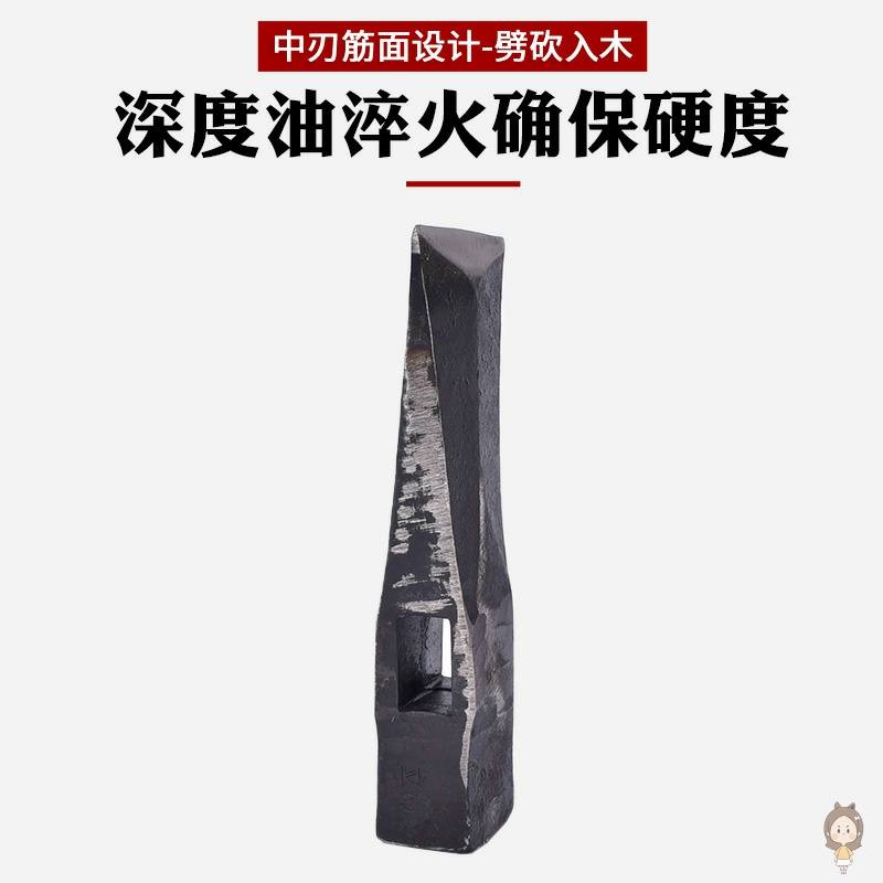 极速全钢锻打大号超重加长大x斧头家用砍柴砍树伐木劈材斧子户外