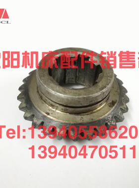 极速中捷镗床配件TPX619B 6111B伞齿轮2735F2A  Z27 Z21 T619 T61