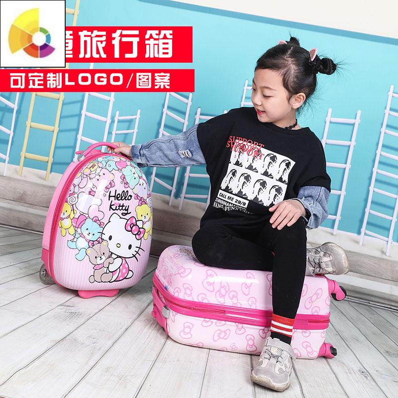 极速小孩男女箱19卡通旅行宝宝拖16寸万向18寸拉杆W行李箱儿童箱