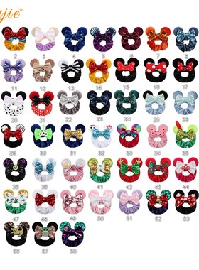 极速2022 New Arrival Prettty Mouse Ears Sequins Hair Bow Wom
