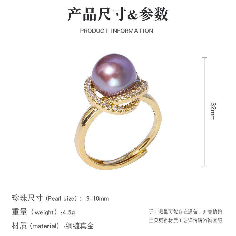 极速珍珠项链戒指套装耳环天然爱迪生三件M套吊坠首饰淡水紫色女,饰品/流行首饰/时尚饰品新,项链,淘宝优惠券,粉丝福利购,淘宝优惠卷