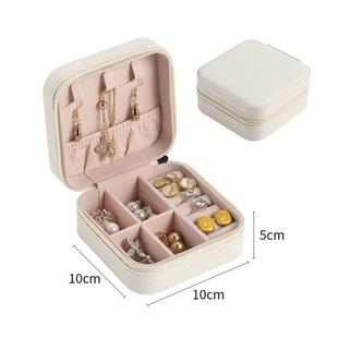 极速2021 Jewelry Organizer Diszplay Travel Jewelry Case Boxe