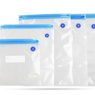 极速Reusable Sous Vide  Vacuum Food sealer Plastic  SYaver B