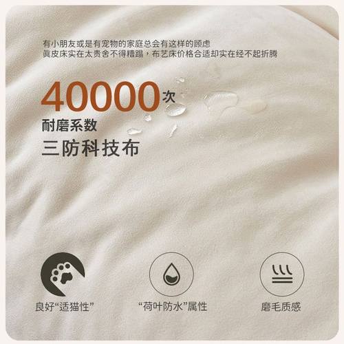 极速现代简约1i.8米双人主卧日式原木床1.5北欧单人云朵软包实木