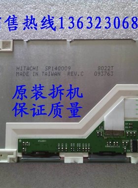 极速触摸屏TP177A 6AV6 642-0AA11-0AX0液T晶SP14Q009