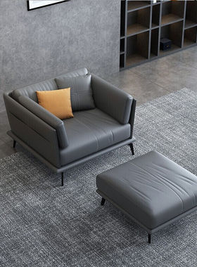 极速舒炫办公沙发茶几组合简约现代商务会K议会客区沙发接待洽淡
