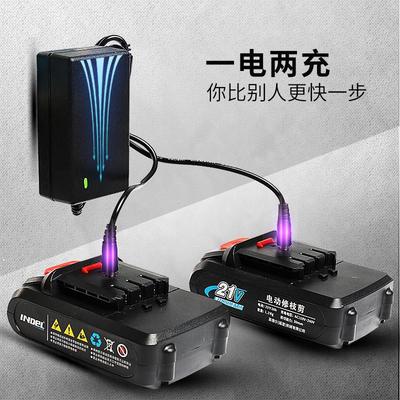 电动修枝剪充g电式剪刀树枝电剪子大功率果树修剪机家用电剪