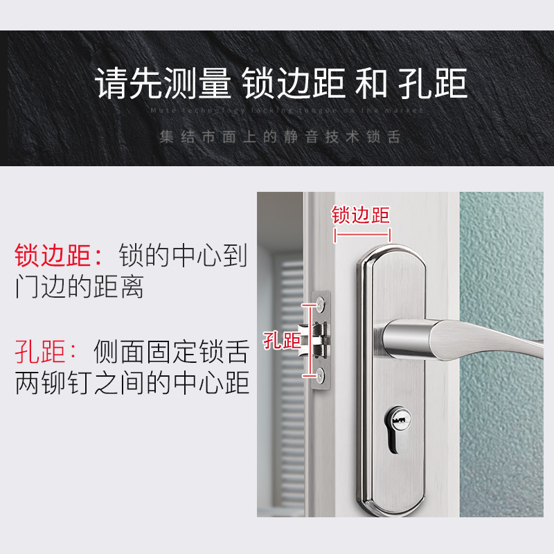 极速新款 静g音卫生间锁舌单舌木门锁房门锁浴室厕所配件室内锁体