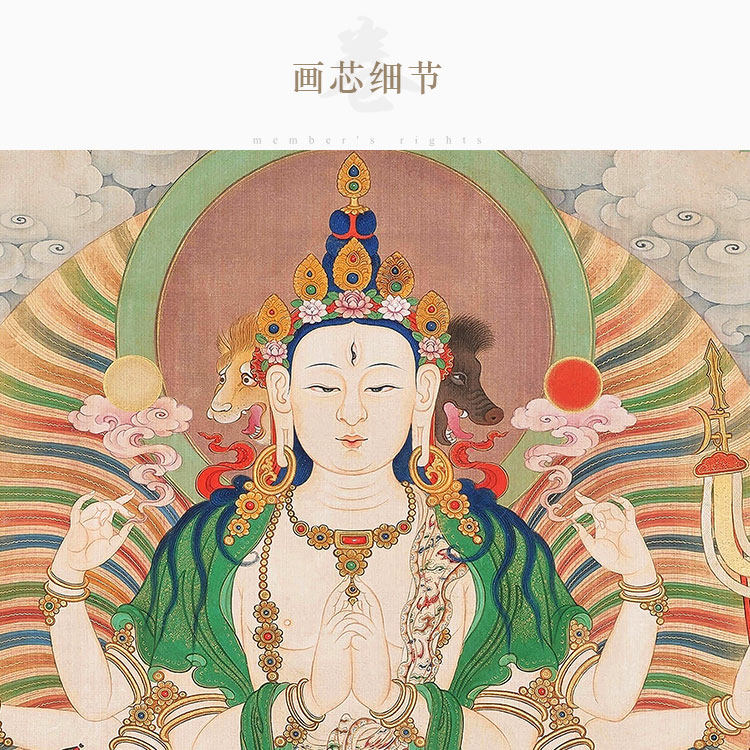 速发斗姆元君神像画 斗母南斗北斗星君众神画像 绢布材质卷轴挂画