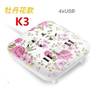 极速1pacs soquete universal wand contactdoos usb 220 socket
