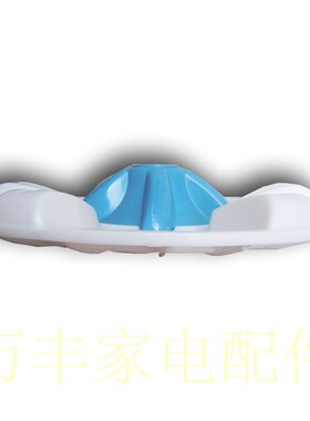 极速金帅XPB86-286AS rXPB80-280ASA半自动洗衣机波轮盘 底盘 33.