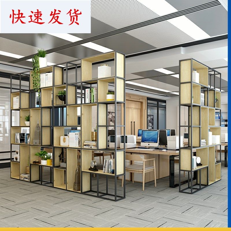 极速美式铁艺隔断置物架餐u厅屏风客厅玄关办公室装饰实木工业风