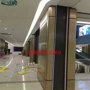 极速室内外装饰木纹铝单板,弧形冲孔铝板,2.0mm氟碳.涂层铝单板