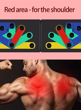 极速Folding Push Up Board Gym Home FitnesLs Exercise Equipme