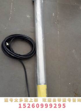 极速SL-20M lFL20SS/18 19W 其它元器件 请询价