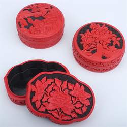 极速4寸北京雕漆首饰盒漆器工艺品饰G品盒中国风牡丹首饰盒粉盒名