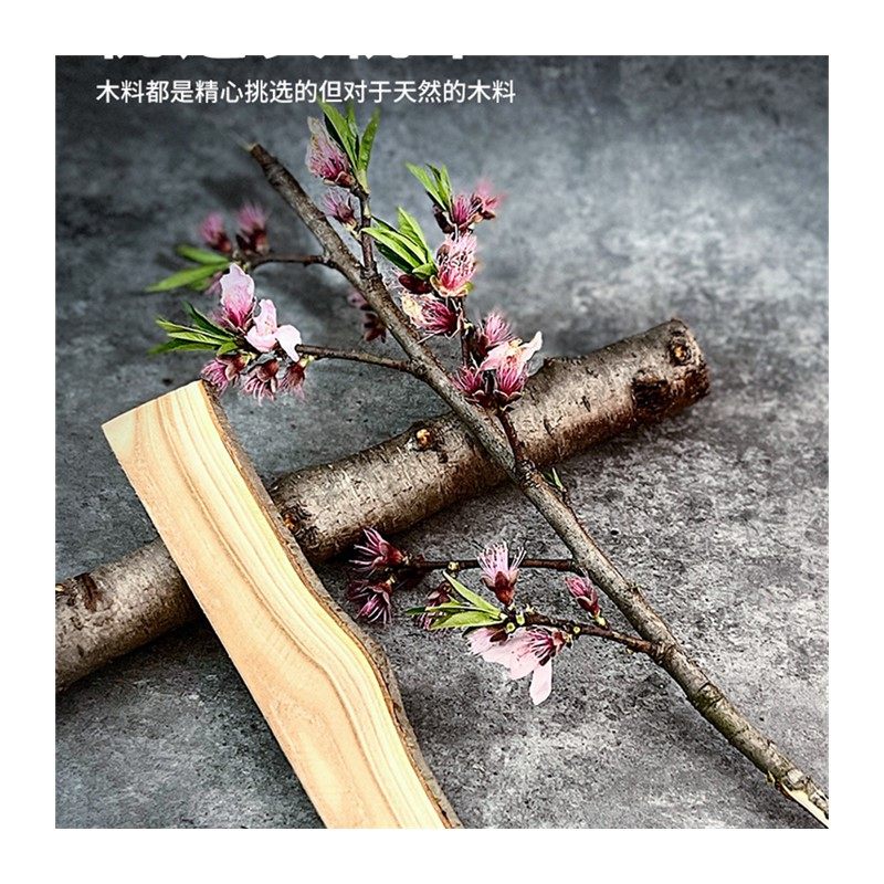 极速。手工真桃木簪子diy工具材料包半成品发P簪送女朋友七夕情人,饰品/流行首饰/时尚饰品新,发饰,淘宝优惠券,粉丝福利购,淘宝优惠卷