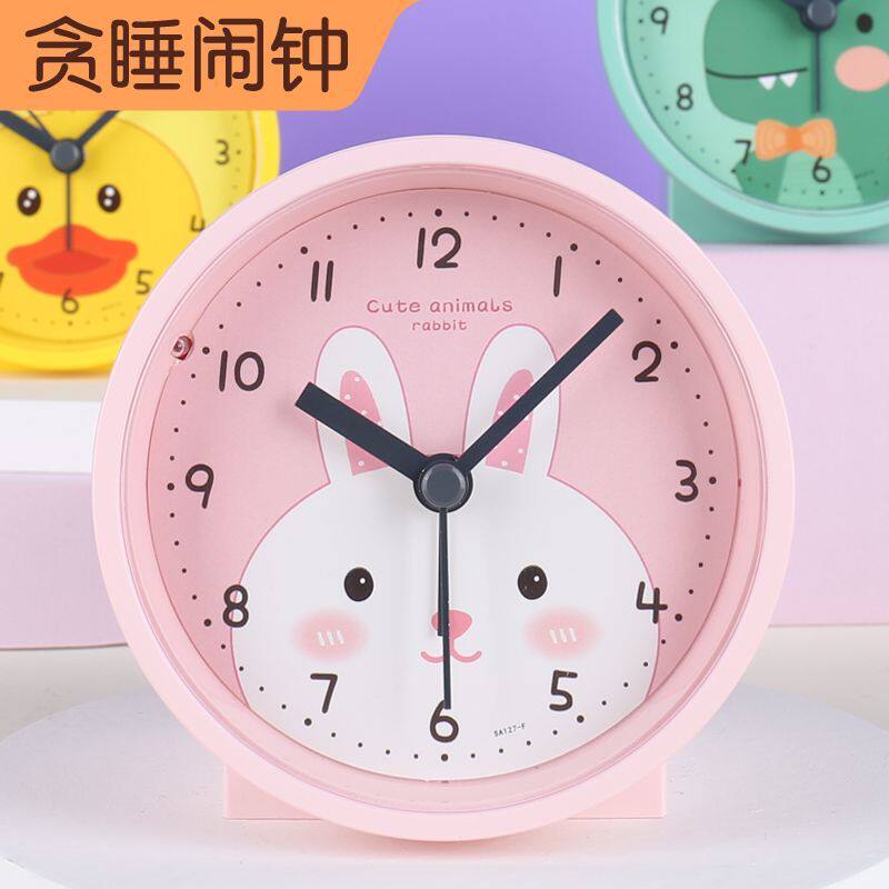 极速贪睡c喇叭闹钟儿童男孩女生恐龙卡通家用卧室起床神器时钟桌