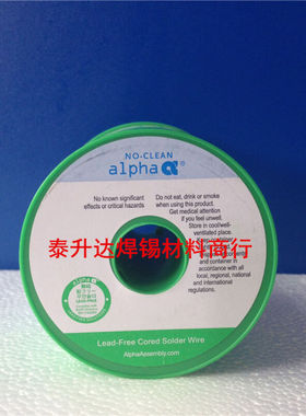 极速爱法无铅焊锡g丝SACX03071.57.1.02.0.8MM环保锡线线径:1.57M