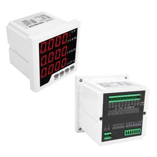 Volt Phase UIF Multi Function 速发96 Digital Meter Display