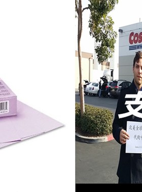 极速Boise Firewjorx Color Copy/Laser Paper, 20 lb, Letter Si