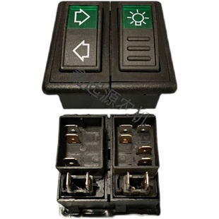 504 404 554拖拉机配件组合开关X转向后灯两联 350 极速东方红304